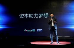 7分钟教程!十堰知名公司_哔哩哔哩-3